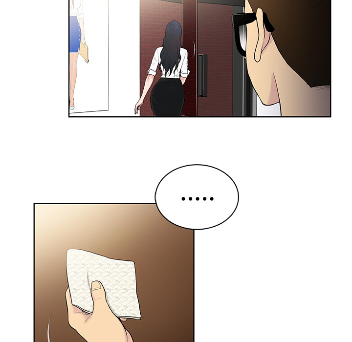 [韩国漫画] 被女神环绕的男人 剧情,巨乳大奶#[54P]-26