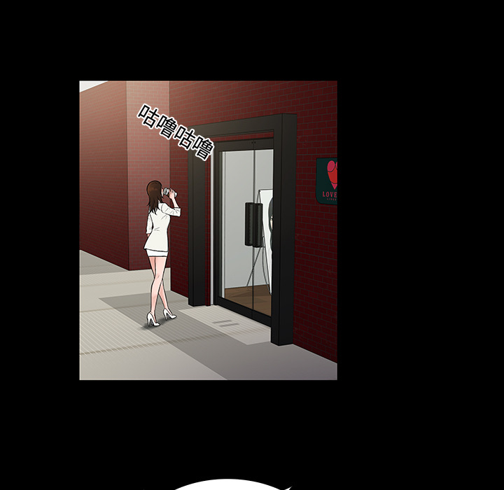 [韩国漫画] 被女神环绕的男人 剧情,巨乳大奶#[89P]-71