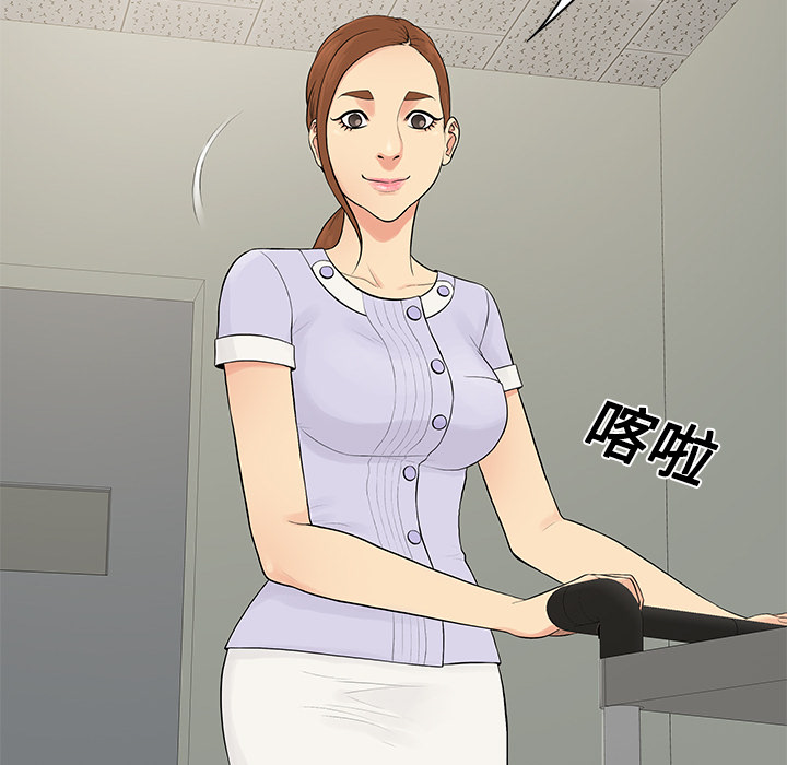 [韩国漫画] 被女神环绕的男人 剧情,巨乳大奶#[92P]-9