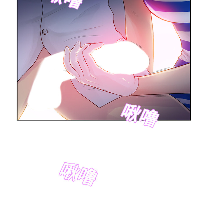 [韩国漫画] 被女神环绕的男人 剧情,巨乳大奶#[90P]-18