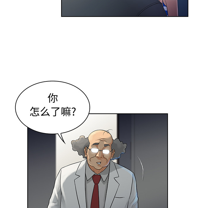 [韩国漫画] 被女神环绕的男人 剧情,巨乳大奶#[92P]-12