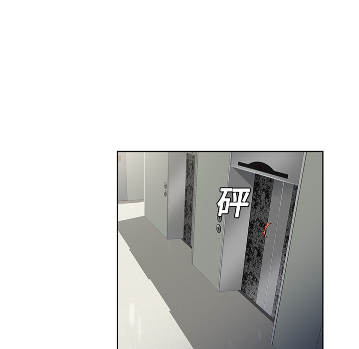[韩国漫画] 被女神环绕的男人 剧情,巨乳大奶#[92P]-49