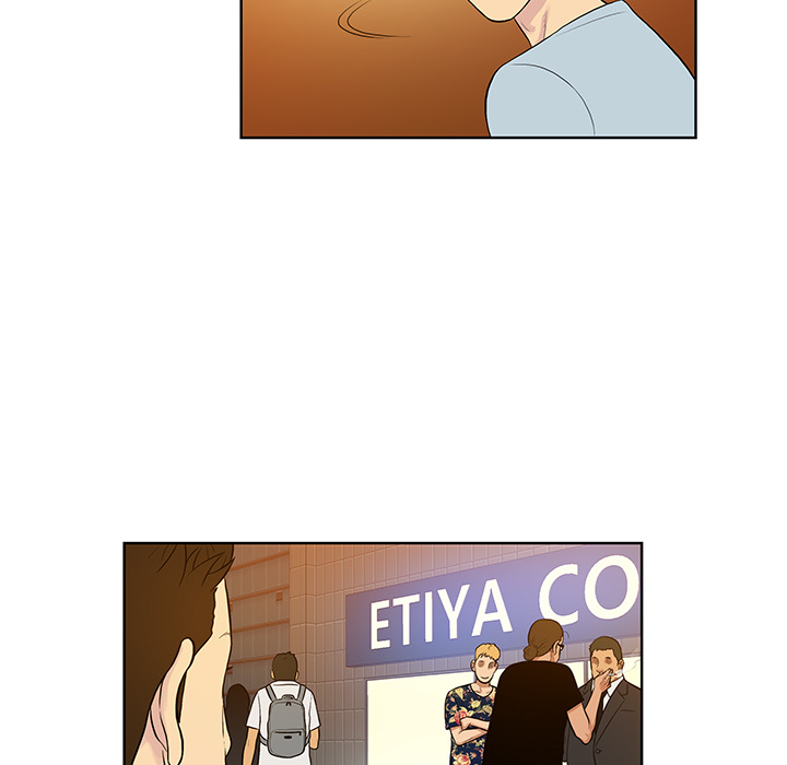 [韩国漫画] 被女神环绕的男人 剧情,巨乳大奶#[94P]-89
