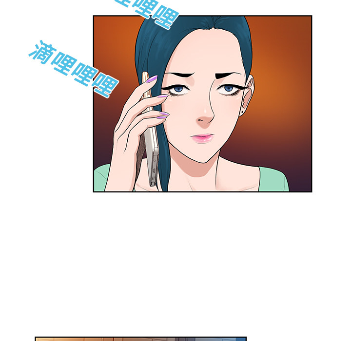 [韩国漫画] 被女神环绕的男人 剧情,巨乳大奶#[90P]-13