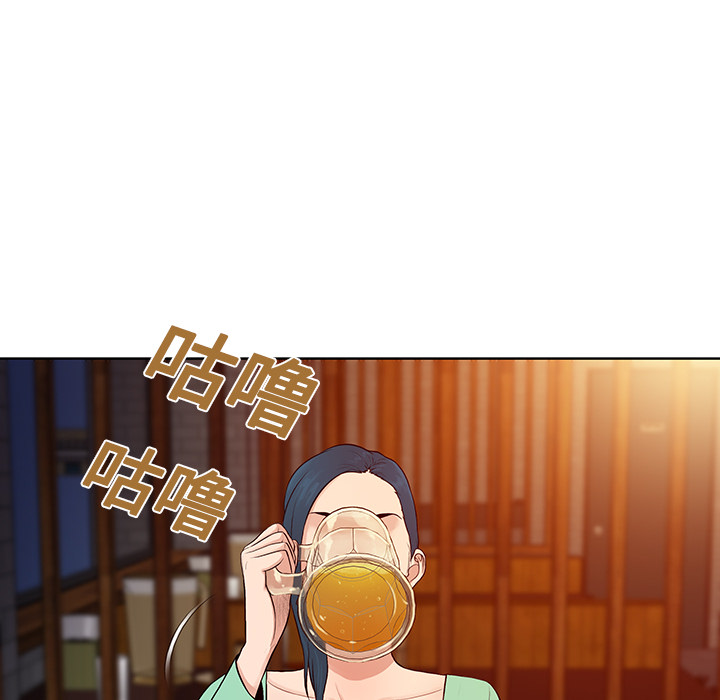 [韩国漫画] 被女神环绕的男人 剧情,巨乳大奶#[90P]-23