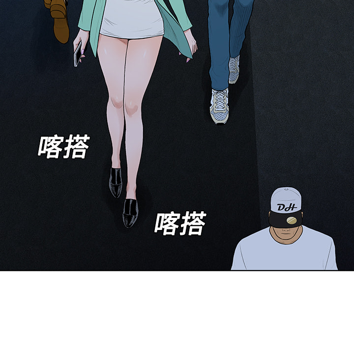 [韩国漫画] 被女神环绕的男人 剧情,巨乳大奶#[90P]-46