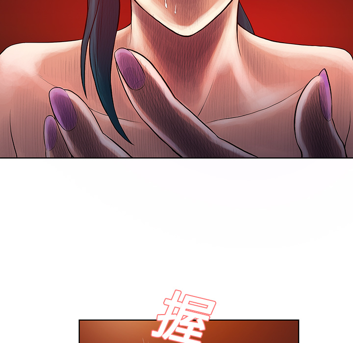 [韩国漫画] 被女神环绕的男人 剧情,巨乳大奶#[89P]-45