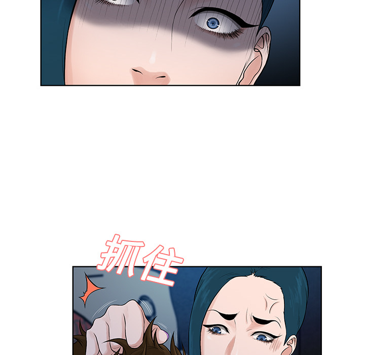 [韩国漫画] 被女神环绕的男人 剧情,巨乳大奶#[89P]-63