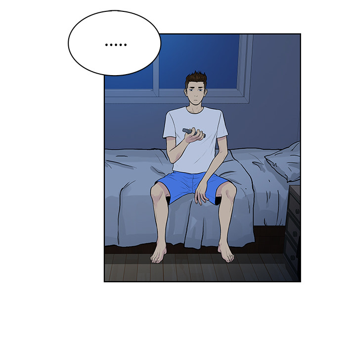 [韩国漫画] 被女神环绕的男人 剧情,巨乳大奶#[88P]-19