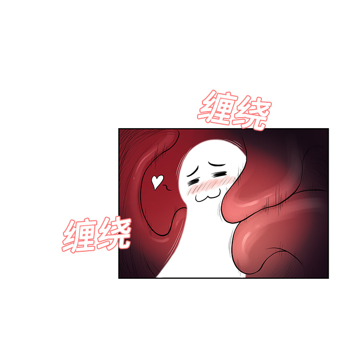 [韩国漫画] 被女神环绕的男人 剧情,巨乳大奶#[94P]-45