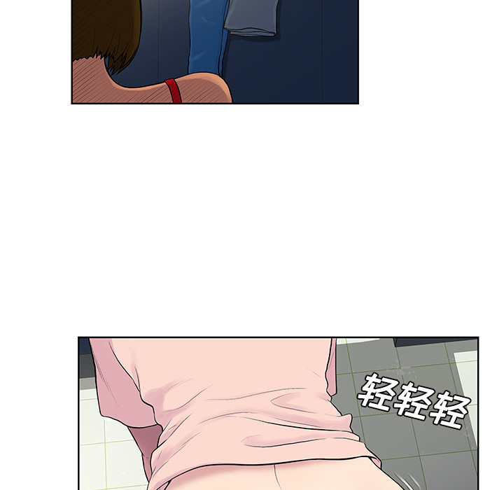 [韩国漫画] 被女神环绕的男人 剧情,巨乳大奶#[94P]-63