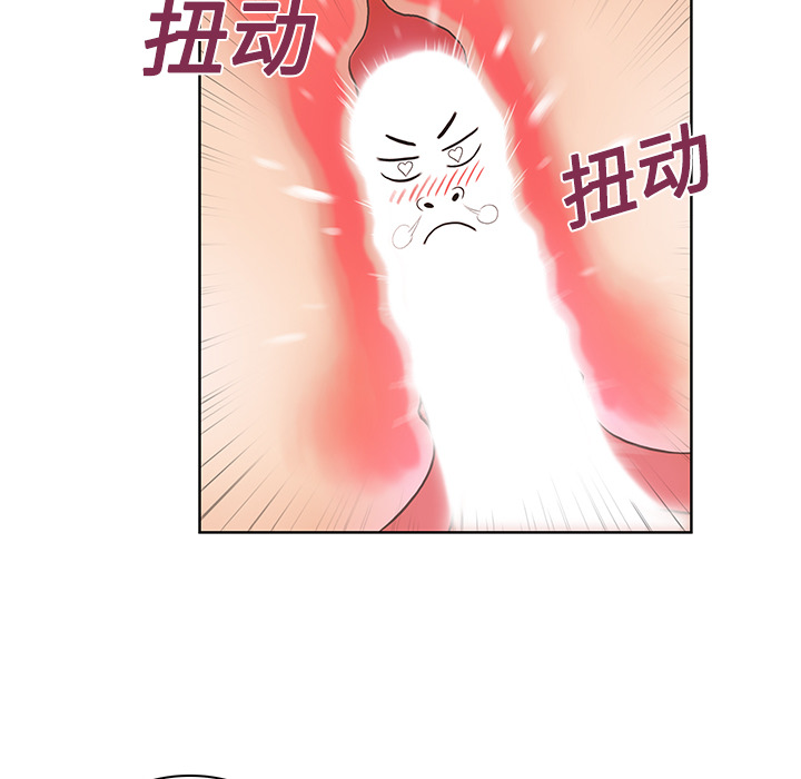 [韩国漫画] 被女神环绕的男人 剧情,巨乳大奶#[94P]-65
