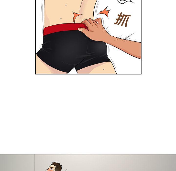 [韩国漫画] 被女神环绕的男人 剧情,巨乳大奶#[96P]-63