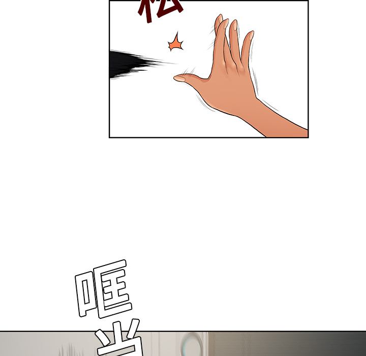 [韩国漫画] 被女神环绕的男人 剧情,巨乳大奶#[96P]-67