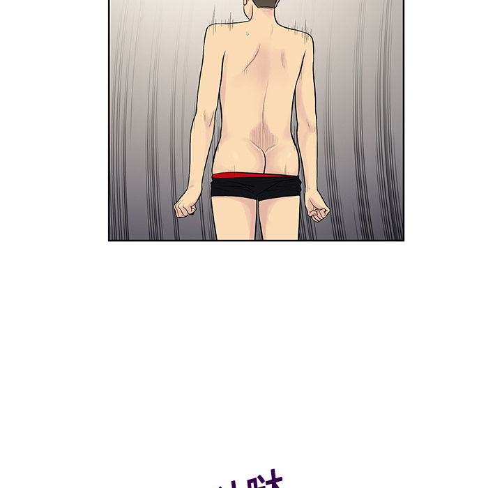 [韩国漫画] 被女神环绕的男人 剧情,巨乳大奶#[96P]-73