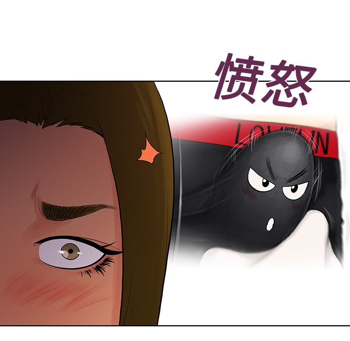 [韩国漫画] 被女神环绕的男人 剧情,巨乳大奶#[96P]-89