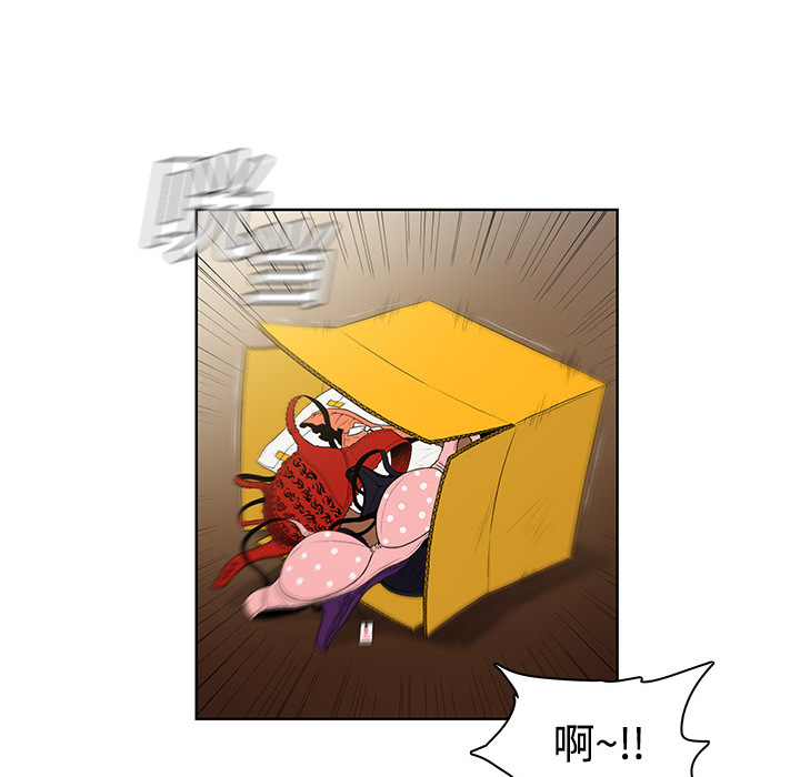 [韩国漫画] 被女神环绕的男人 剧情,巨乳大奶#[122P]-19