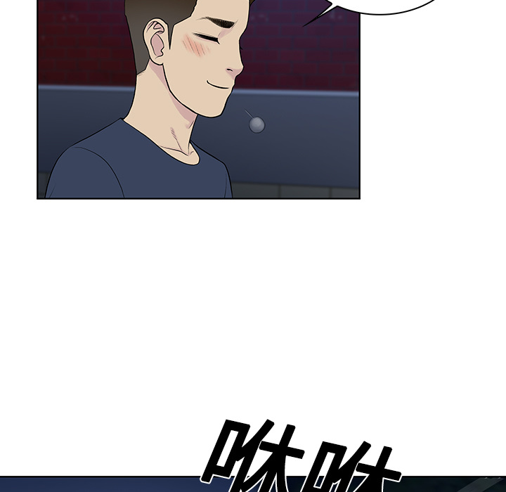 [韩国漫画] 被女神环绕的男人 剧情,巨乳大奶#[88P]-45