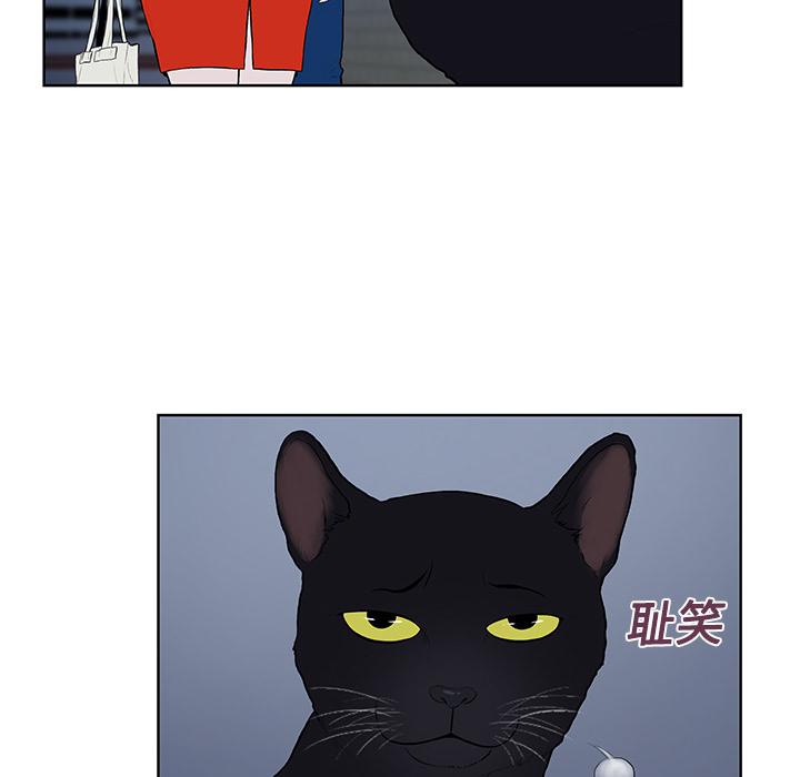 [韩国漫画] 被女神环绕的男人 剧情,巨乳大奶#[88P]-49