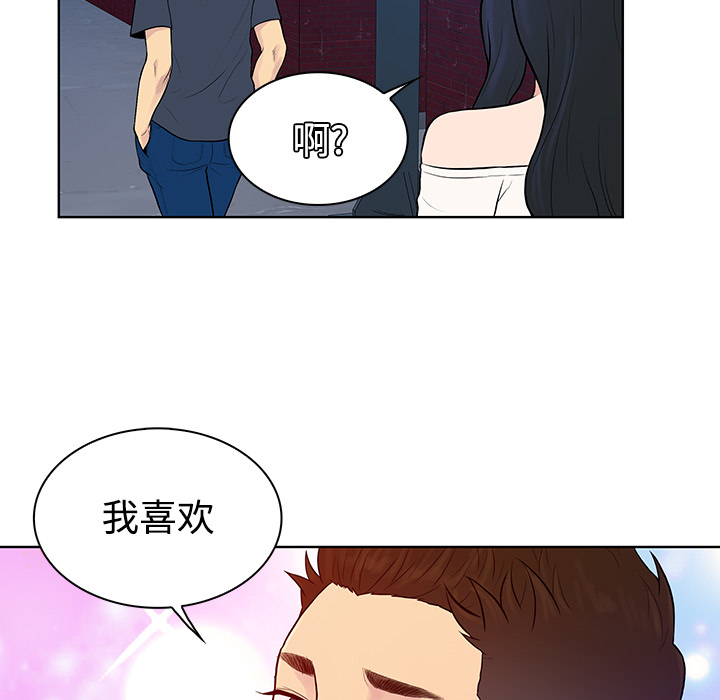 [韩国漫画] 被女神环绕的男人 剧情,巨乳大奶#[88P]-60
