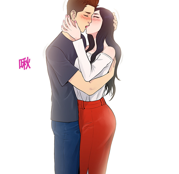 [韩国漫画] 被女神环绕的男人 剧情,巨乳大奶#[88P]-67