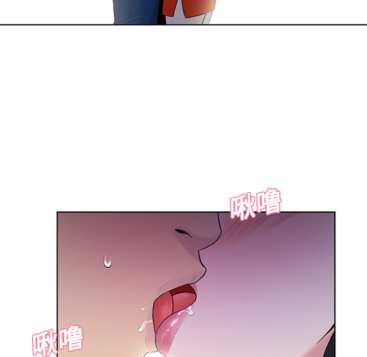[韩国漫画] 被女神环绕的男人 剧情,巨乳大奶#[88P]-68