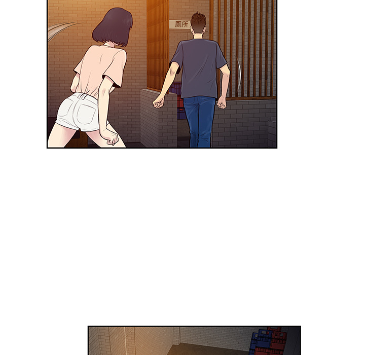 [韩国漫画] 被女神环绕的男人 剧情,巨乳大奶#[88P]-7