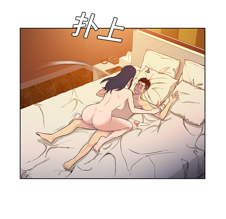 [韩国漫画] 被女神环绕的男人 剧情,巨乳大奶#[97P]-45