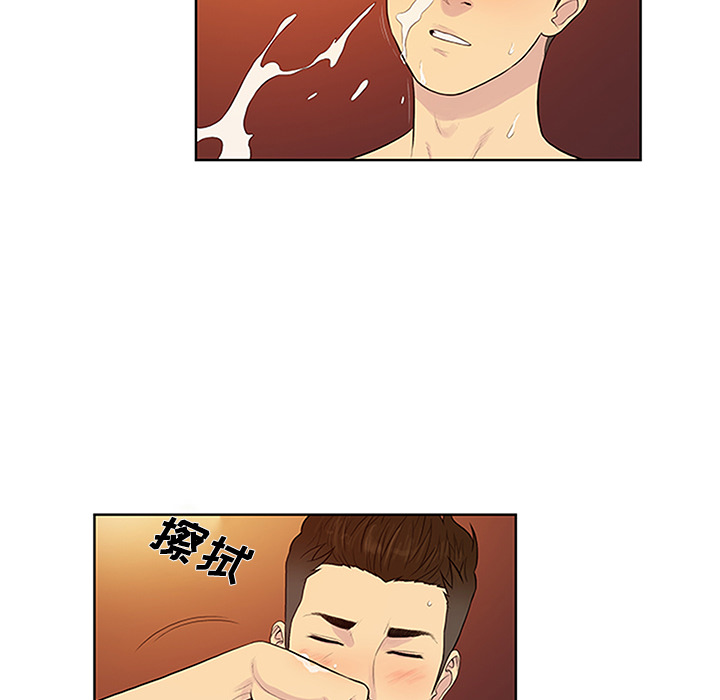 [韩国漫画] 被女神环绕的男人 剧情,巨乳大奶#[89P]-17