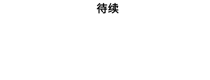 [韩国漫画] 被女神环绕的男人 剧情,巨乳大奶#[100P]-100