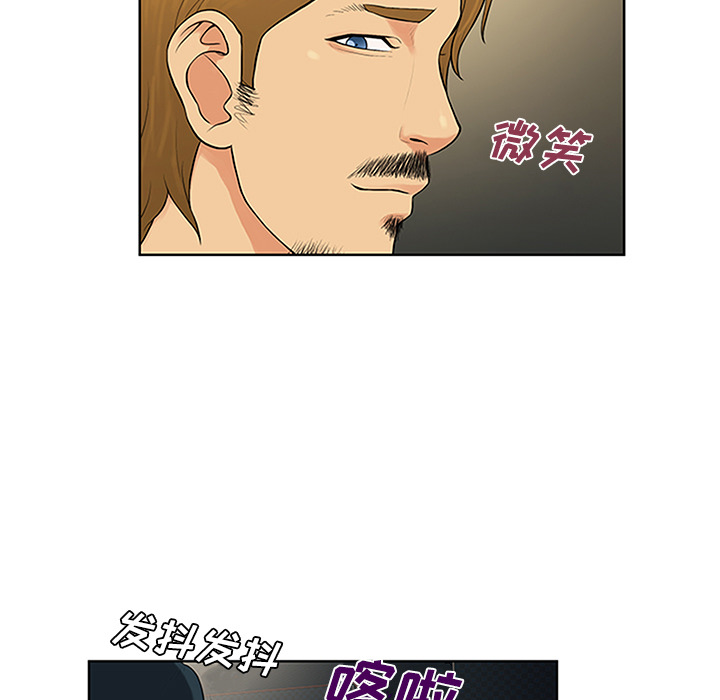 [韩国漫画] 被女神环绕的男人 剧情,巨乳大奶#[100P]-89
