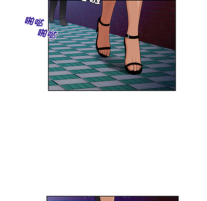 [韩国漫画] 被女神环绕的男人 剧情,巨乳大奶#[100P]-93