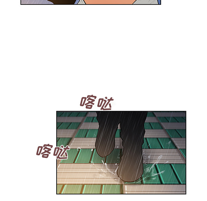 [韩国漫画] 被女神环绕的男人 剧情,巨乳大奶#[101P]-91