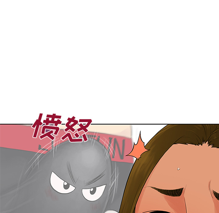 [韩国漫画] 被女神环绕的男人 剧情,巨乳大奶#[91P]-27