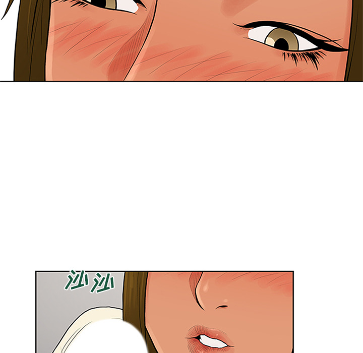 [韩国漫画] 被女神环绕的男人 剧情,巨乳大奶#[91P]-48