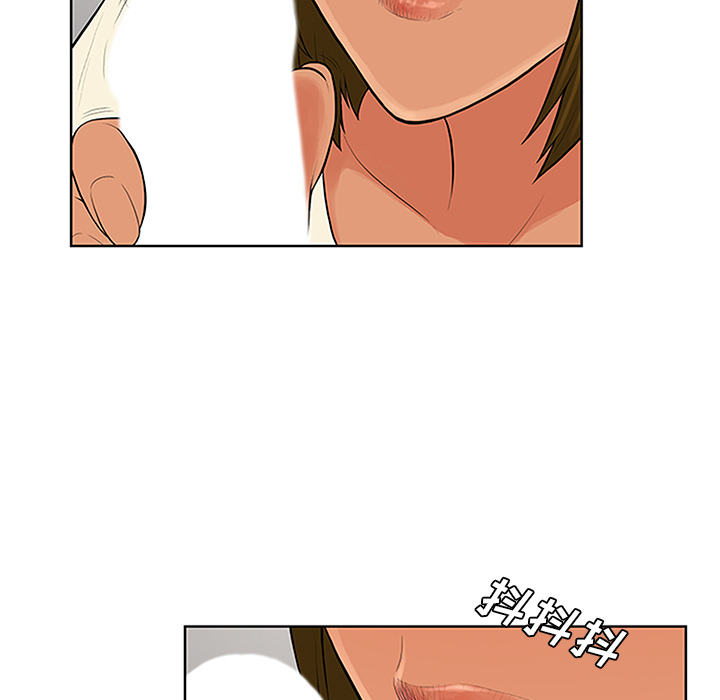 [韩国漫画] 被女神环绕的男人 剧情,巨乳大奶#[91P]-49