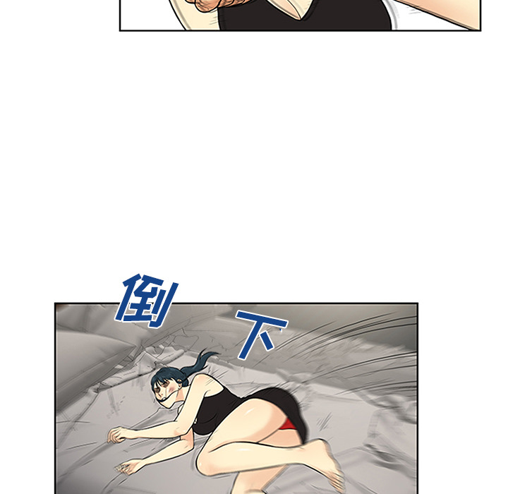 [韩国漫画] 被女神环绕的男人 剧情,巨乳大奶#[91P]-70