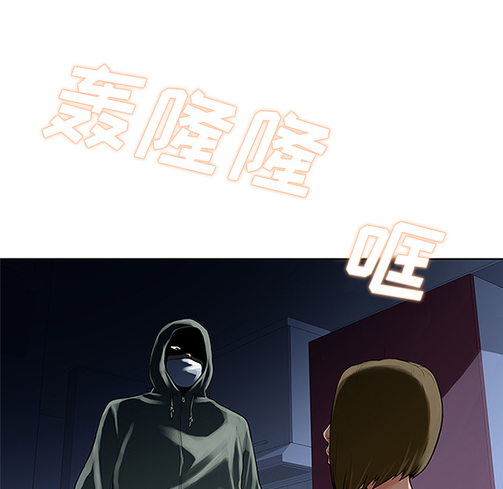 [韩国漫画] 被女神环绕的男人 剧情,巨乳大奶#[91P]-80