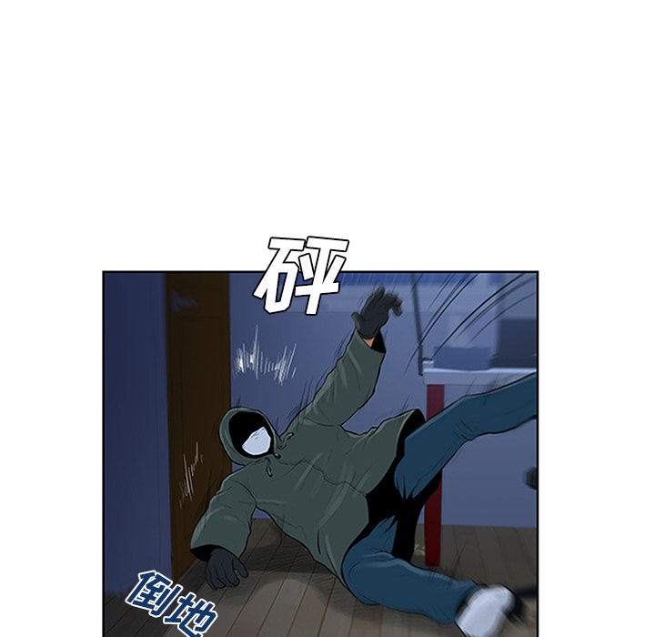 [韩国漫画] 被女神环绕的男人 剧情,巨乳大奶#[95P]-34