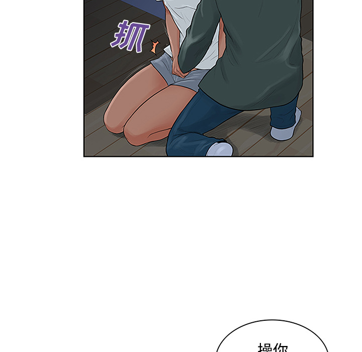 [韩国漫画] 被女神环绕的男人 剧情,巨乳大奶#[95P]-59