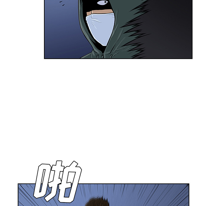 [韩国漫画] 被女神环绕的男人 剧情,巨乳大奶#[95P]-65