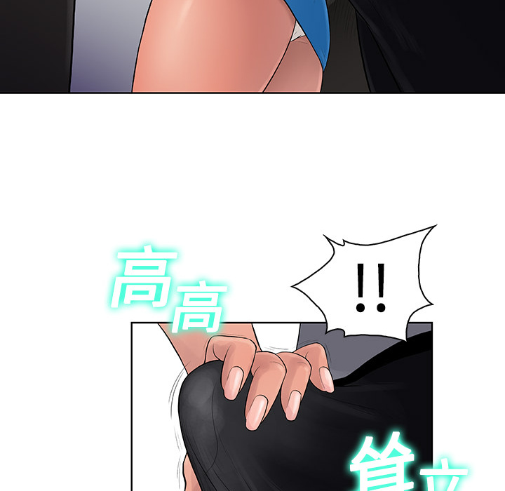 [韩国漫画] 被女神环绕的男人 剧情,巨乳大奶#[104P]-29