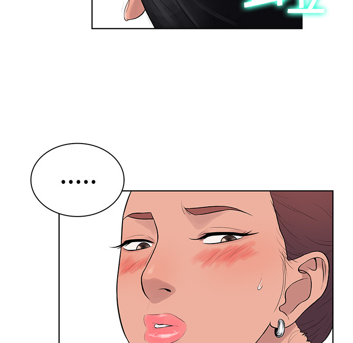 [韩国漫画] 被女神环绕的男人 剧情,巨乳大奶#[104P]-30