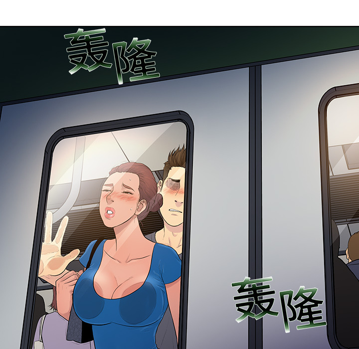 [韩国漫画] 被女神环绕的男人 剧情,巨乳大奶#[104P]-62