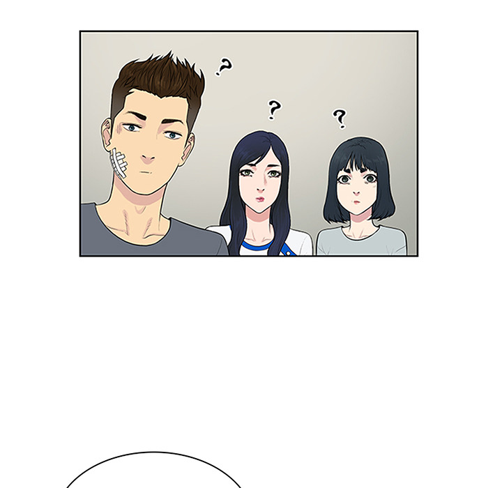 [韩国漫画] 被女神环绕的男人 剧情,巨乳大奶#[93P]-6