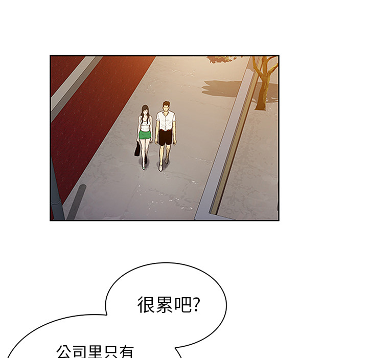 [韩国漫画] 被女神环绕的男人 剧情,巨乳大奶#[93P]-68