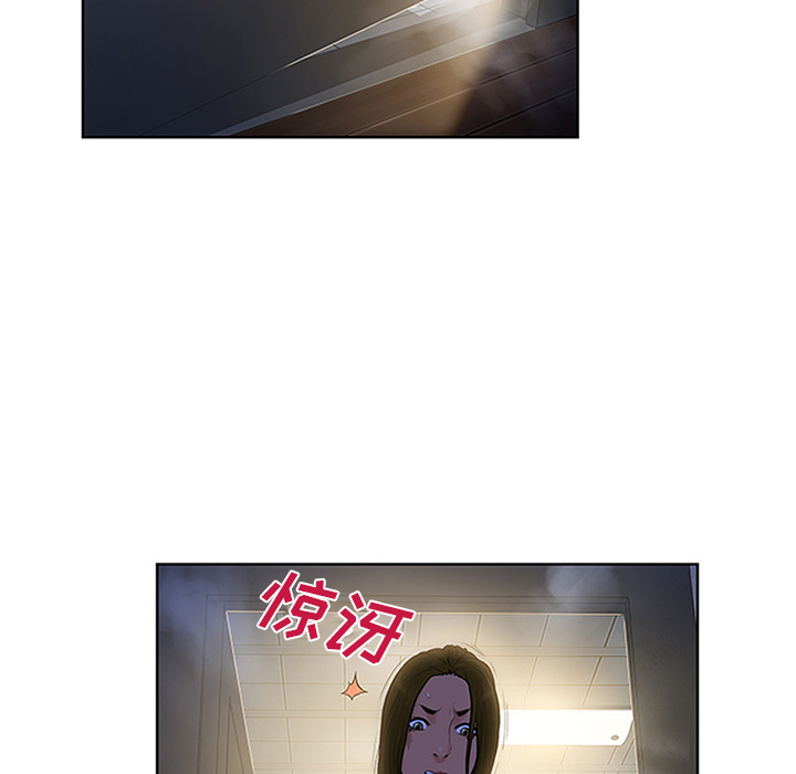 [韩国漫画] 被女神环绕的男人 剧情,巨乳大奶#[100P]-72