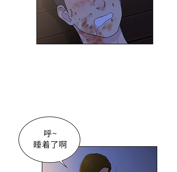 [韩国漫画] 被女神环绕的男人 剧情,巨乳大奶#[100P]-79