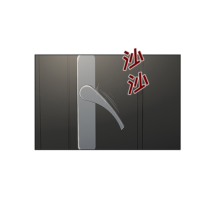 [韩国漫画] 被女神环绕的男人 剧情,巨乳大奶#[90P]-53