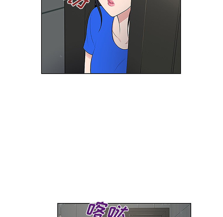 [韩国漫画] 被女神环绕的男人 剧情,巨乳大奶#[90P]-57